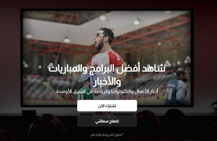 laravel